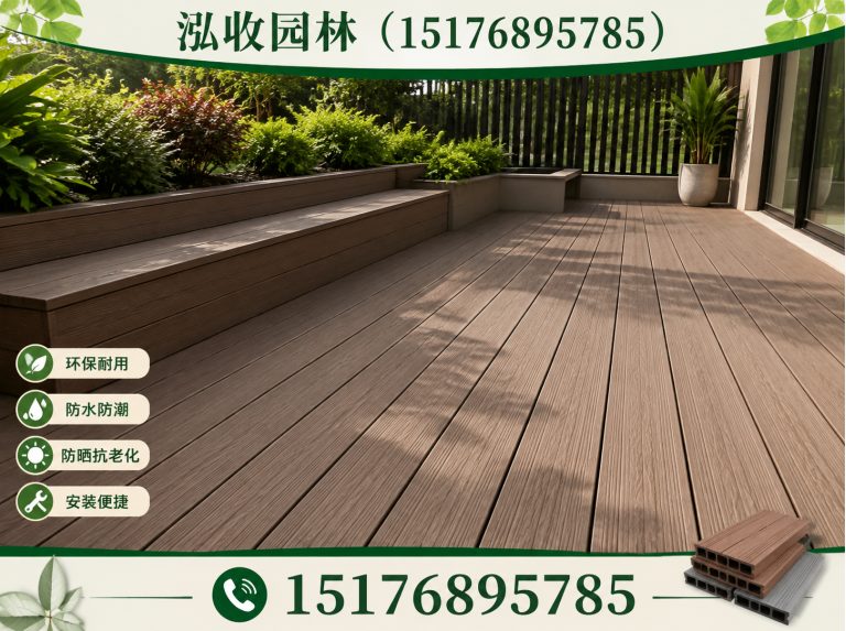 淄博防腐木展示图